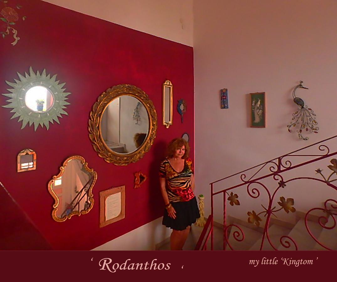 Villa Rodanthos Perdika  Exteriér fotografie
